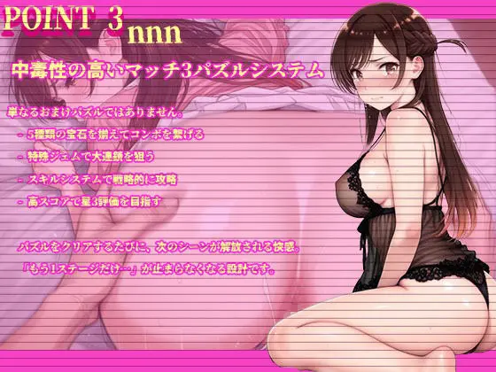 【裏OP】レンタル彼女を金の力で服従させて好き放題弄ぶ 画像5