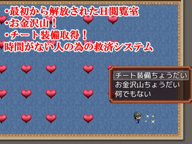 母との日常！らぶらいふ 画像8