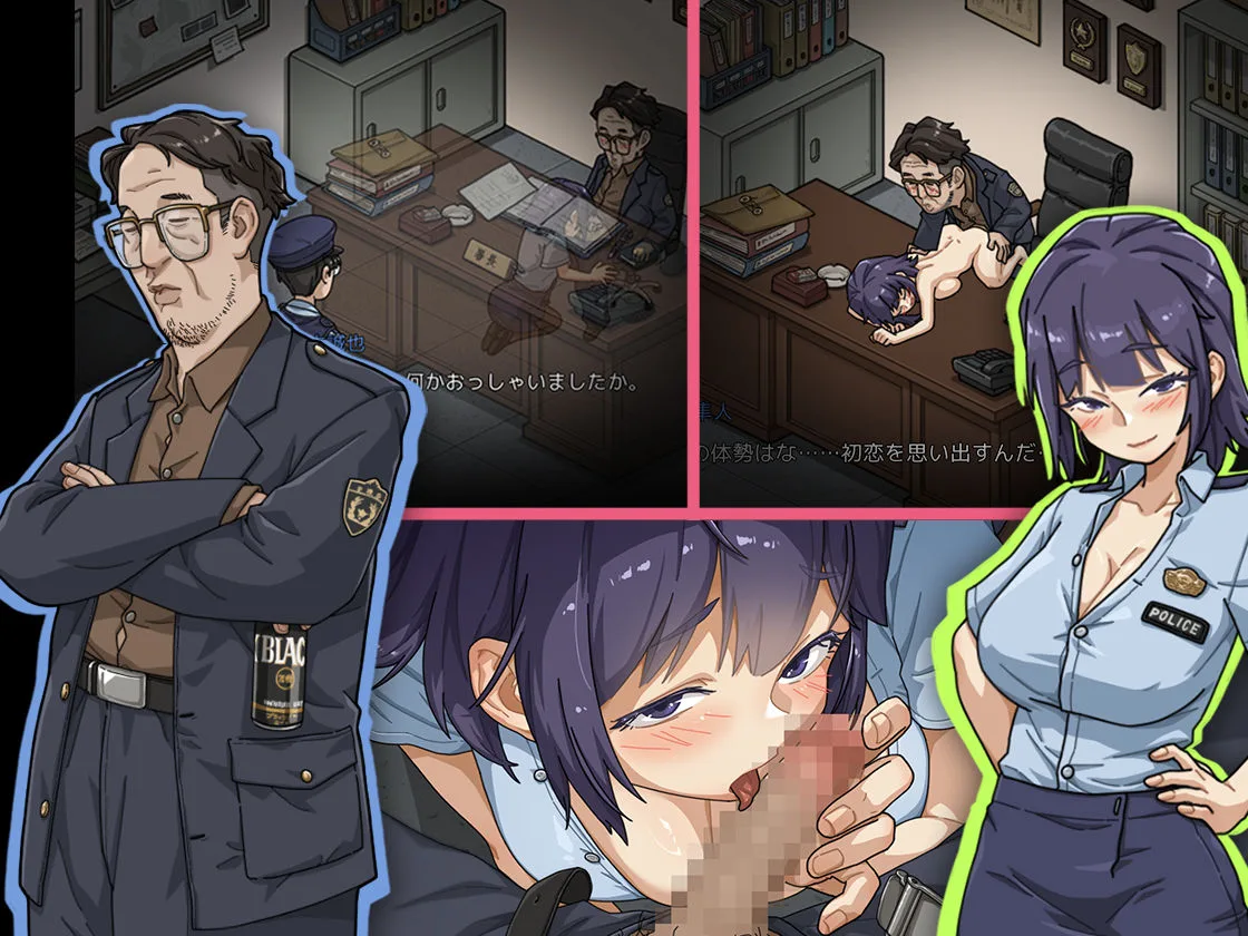 極道無頼EX:女警・鮎川光--処女が変態に変わる分かれ道 画像3